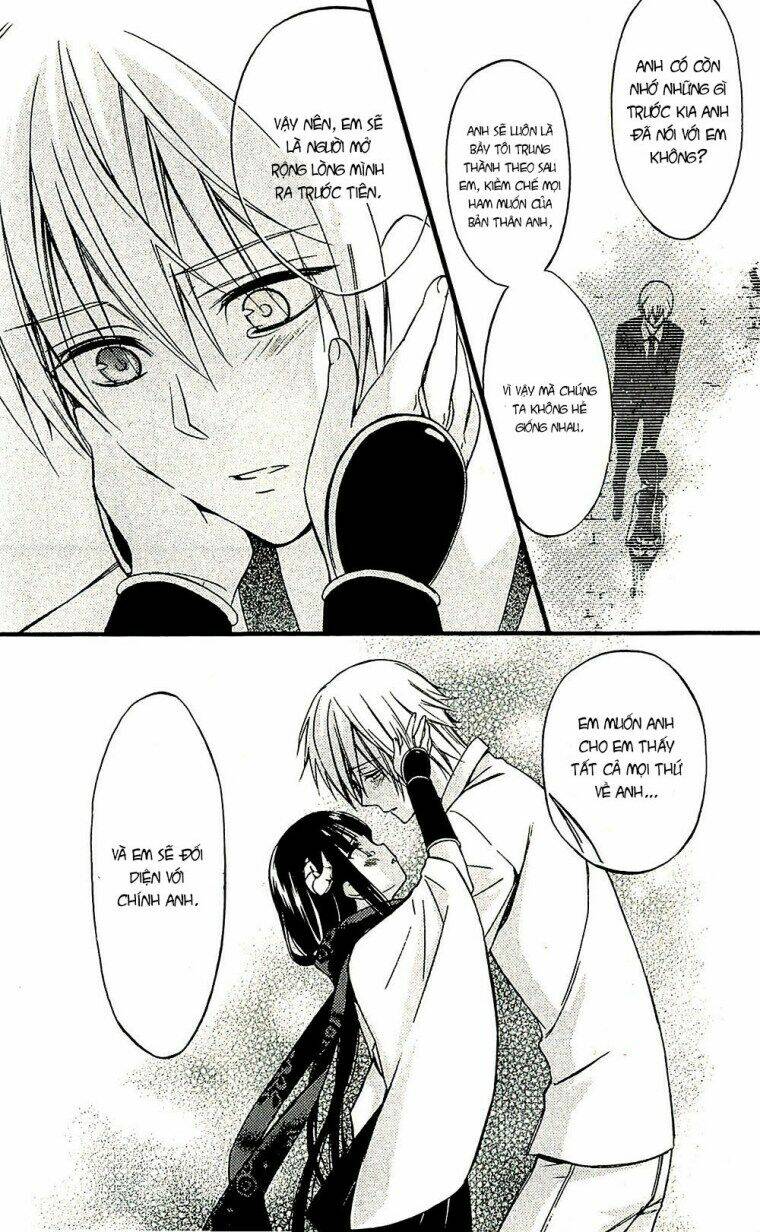 inu x boku ss chapter 42 3