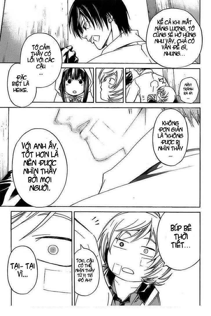 code breaker chapter 84 17