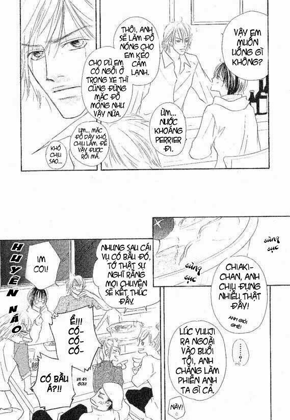 overdose chapter 1 26