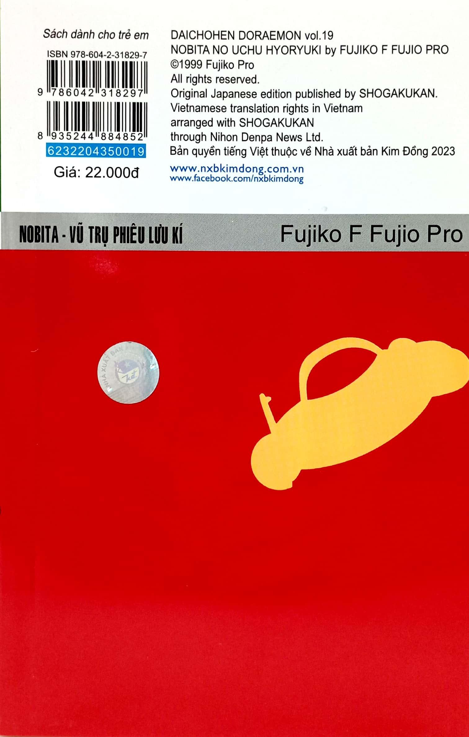 Doraemon Tập 19: Nobita - Vũ Trụ Phiêu Lưu Kí (Tái Bản 2023)