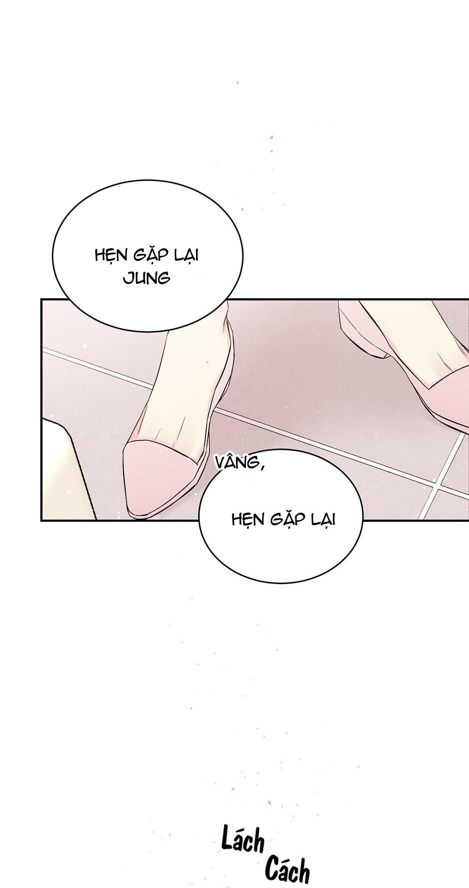 in my closet chapter 76 15