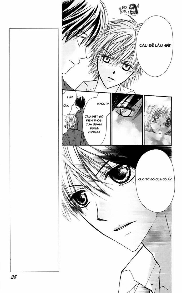 namida usagi - seifuku no kataomoi chapter 24 26