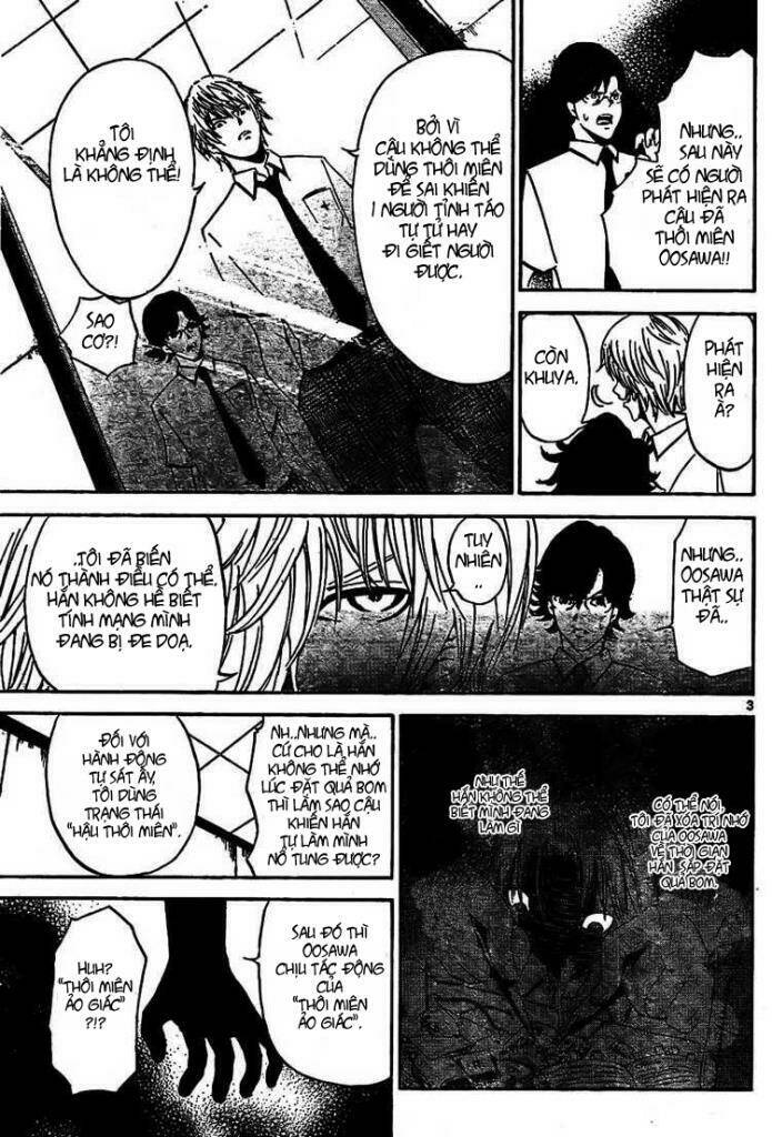 lost+brain chapter 3 3