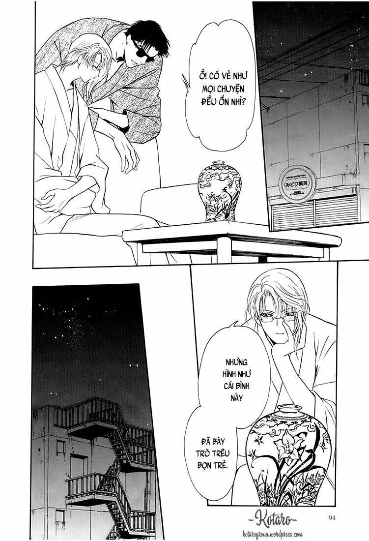 gohou drug chapter 8 22