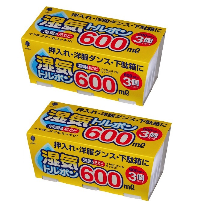 Combo Set Hộp hút ẩm, khử mùi Kokubo 600ml - Hàng nội địa Nhật Bản (03 hộp/Set)