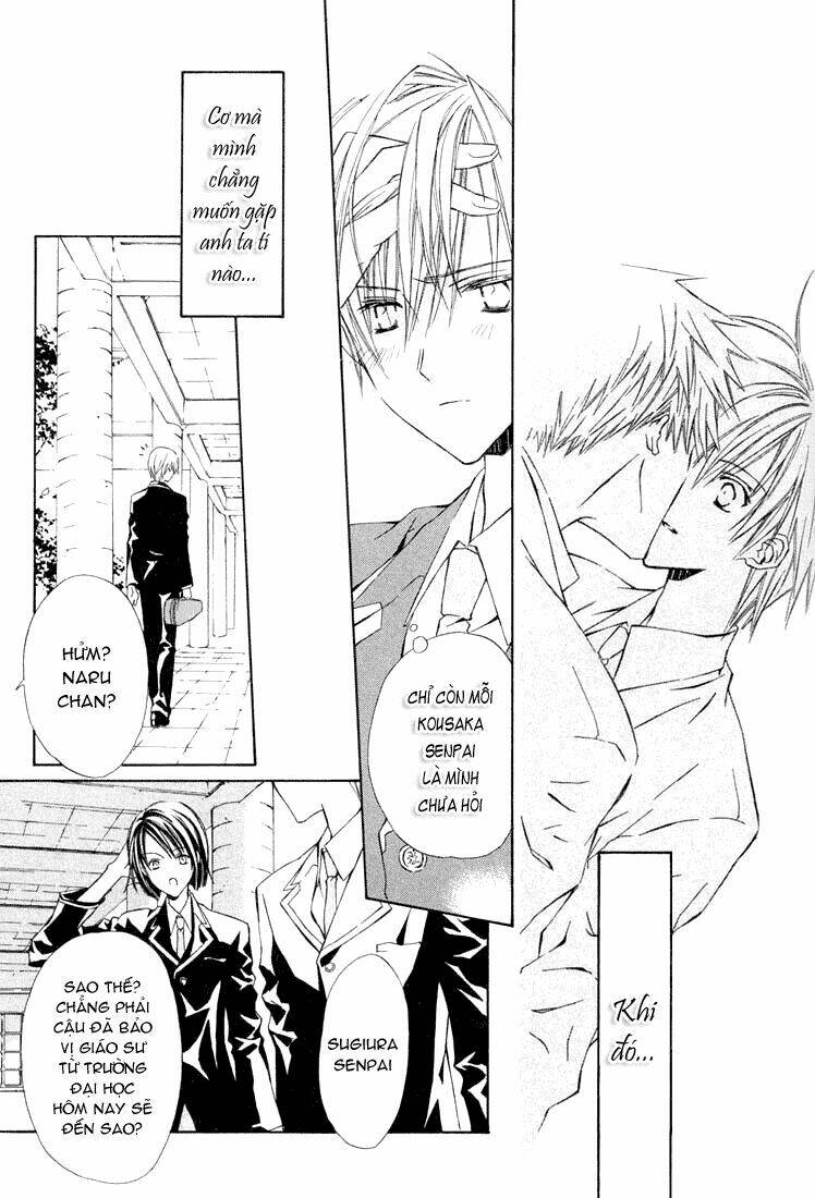 g-senjou no neko chapter 6 8