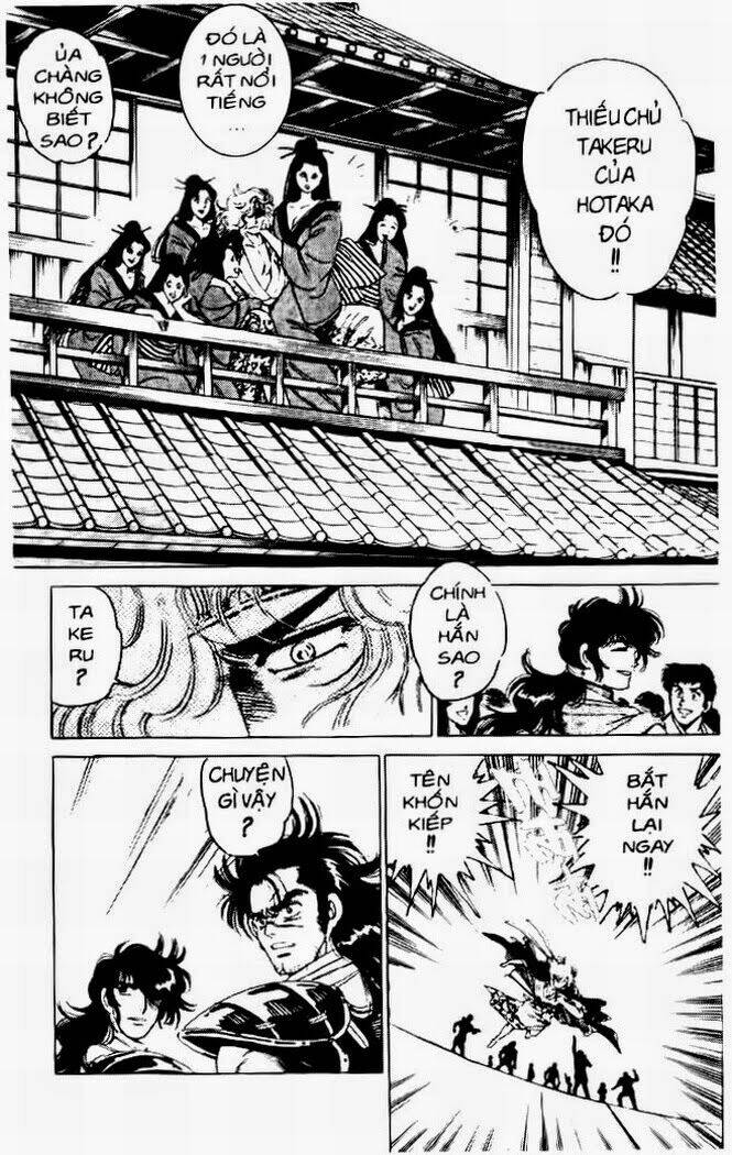 haou densetsu takeru chapter 28 11