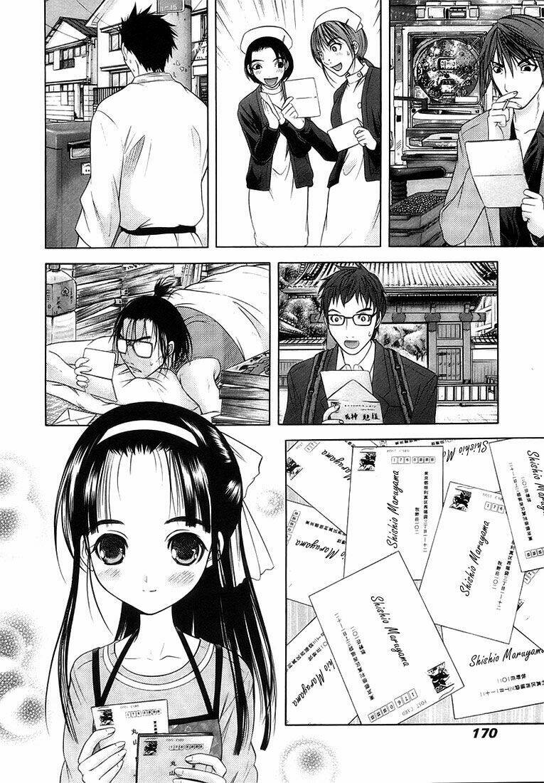 happy world! chapter 72 17