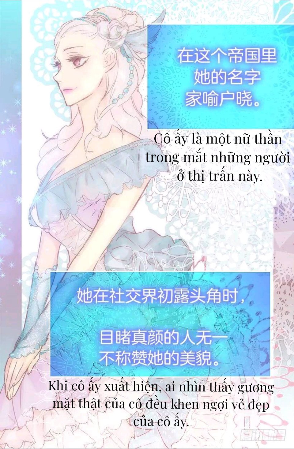 gả thay chapter 2 15