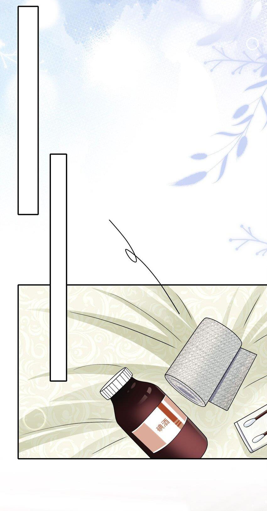 chiến lược tẩy trắng của phản diện chapter 8 21