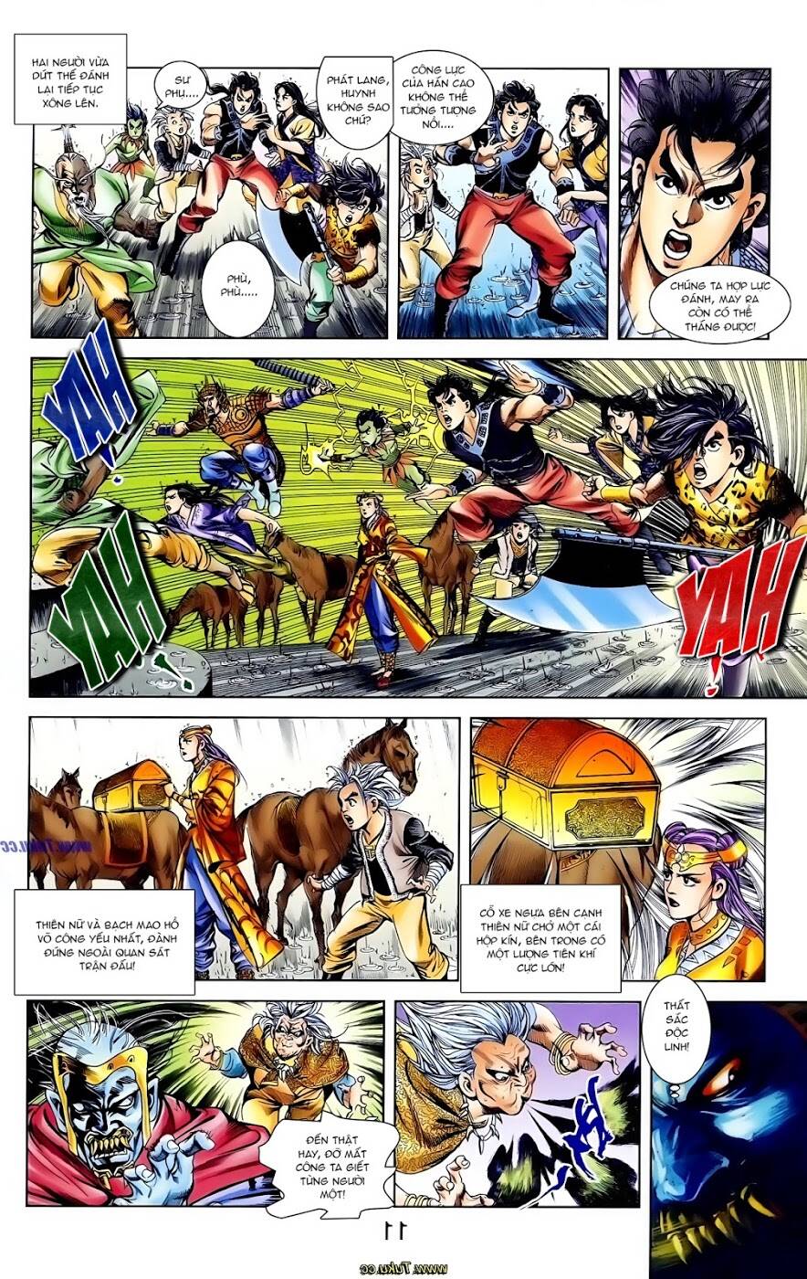 thiên tử truyền kỳ 1 - cơ phát khai chu bản chapter 109 11