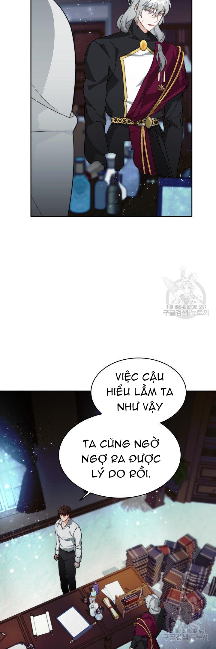 chồng cũ tôi là nam chính chapter 8.1 18