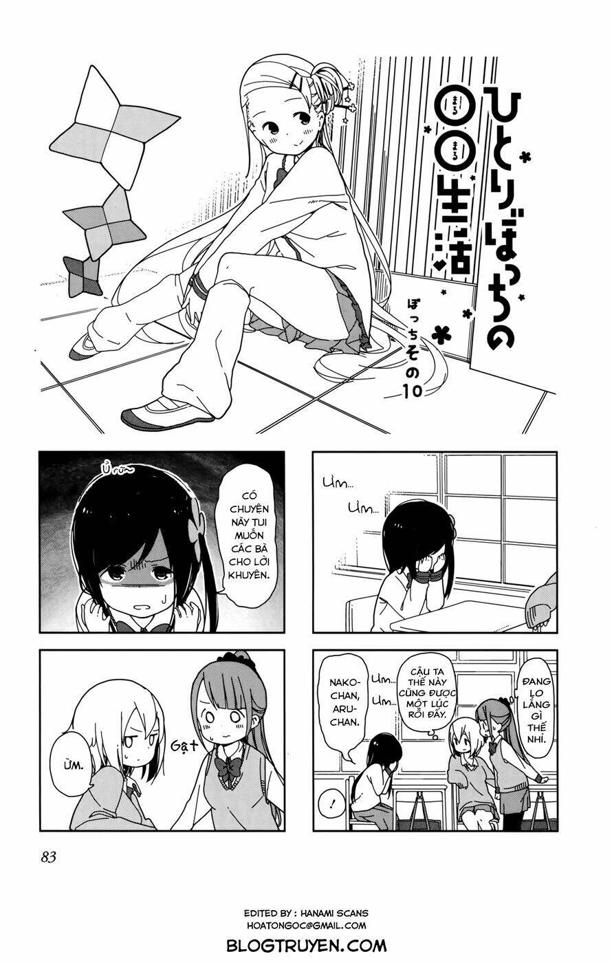 hitori bocchi no marumaruseikatsu chapter 10 2