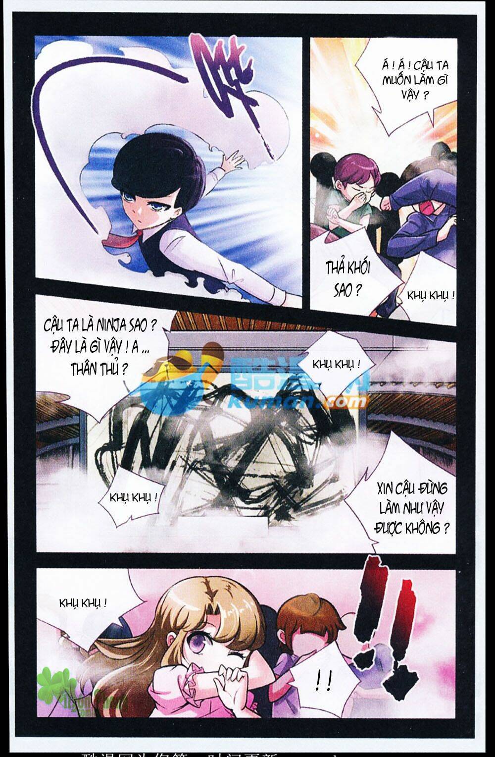 mộng khê kỳ đàm chapter 13 8