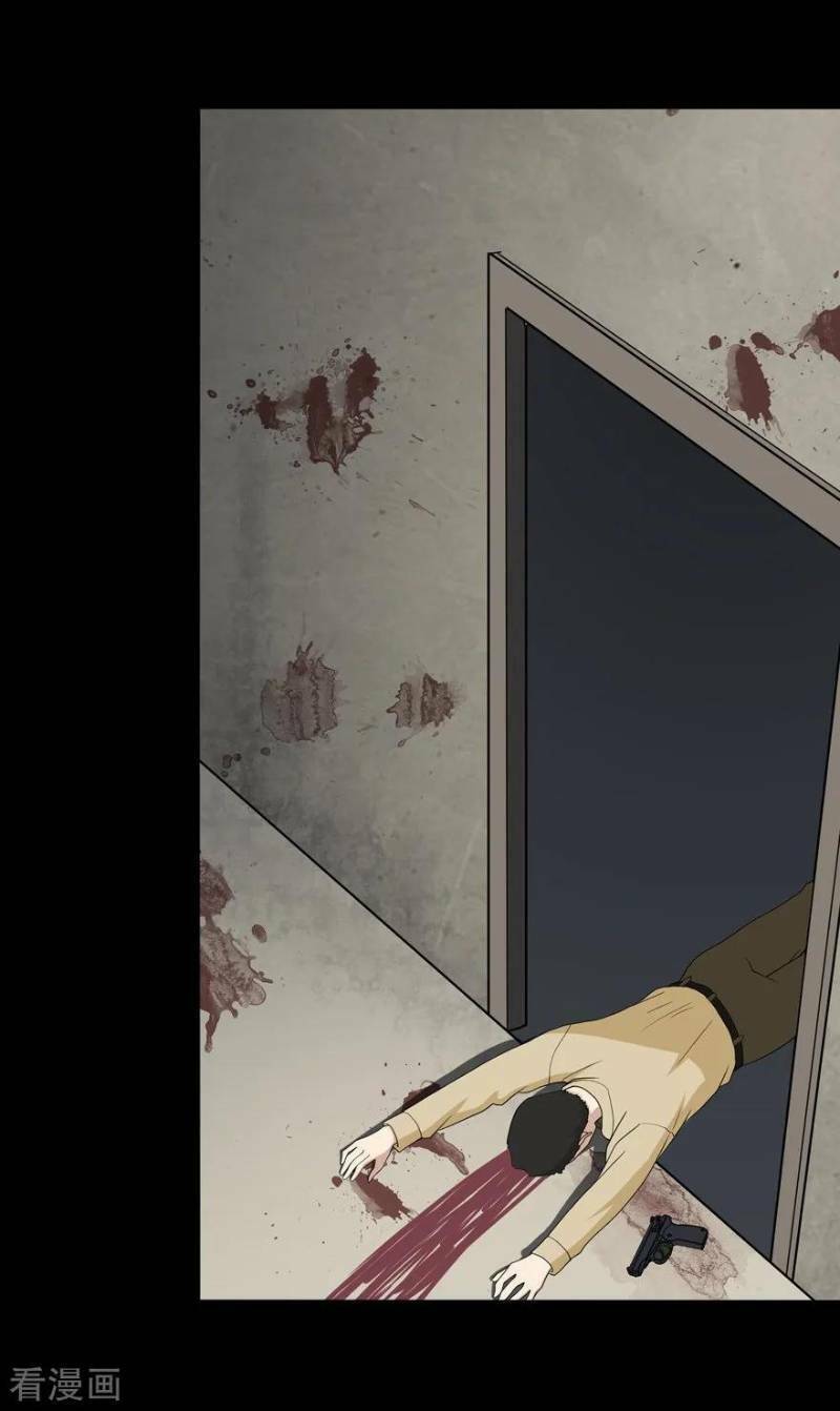 bạn gái virus của tôi chapter 112 47