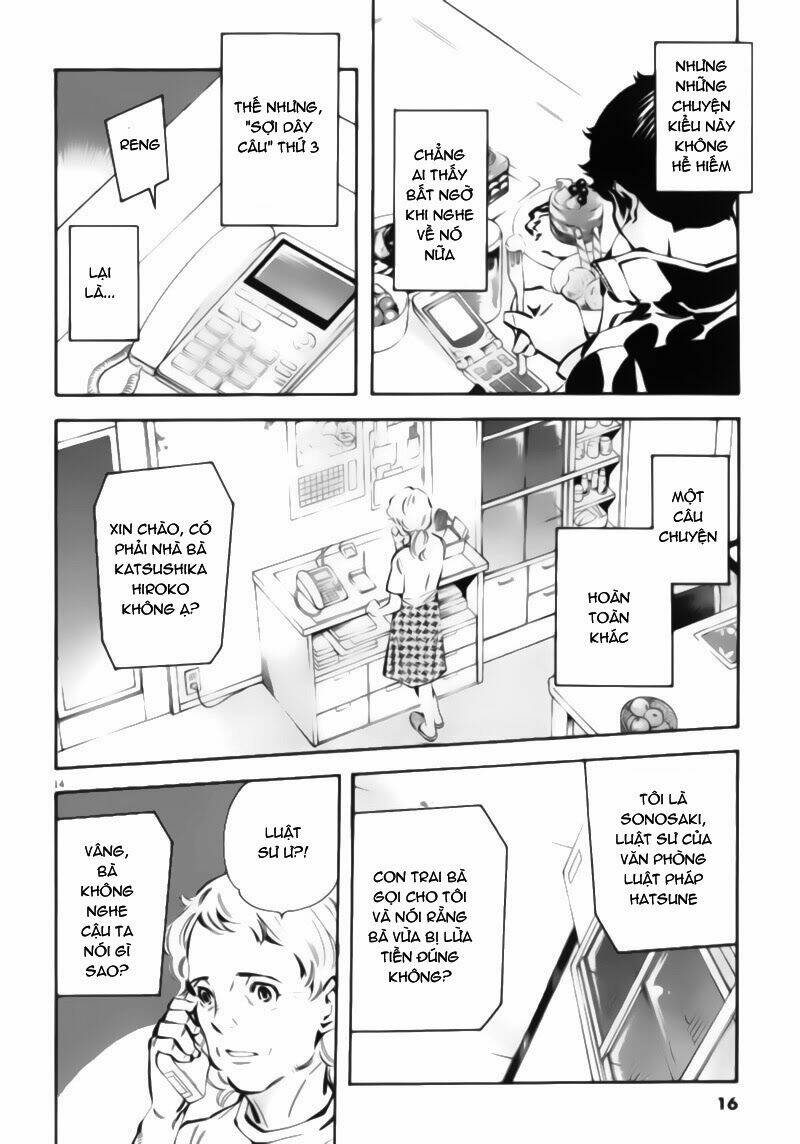 shin kurosagi - con diệc đen 2 chapter 1 16