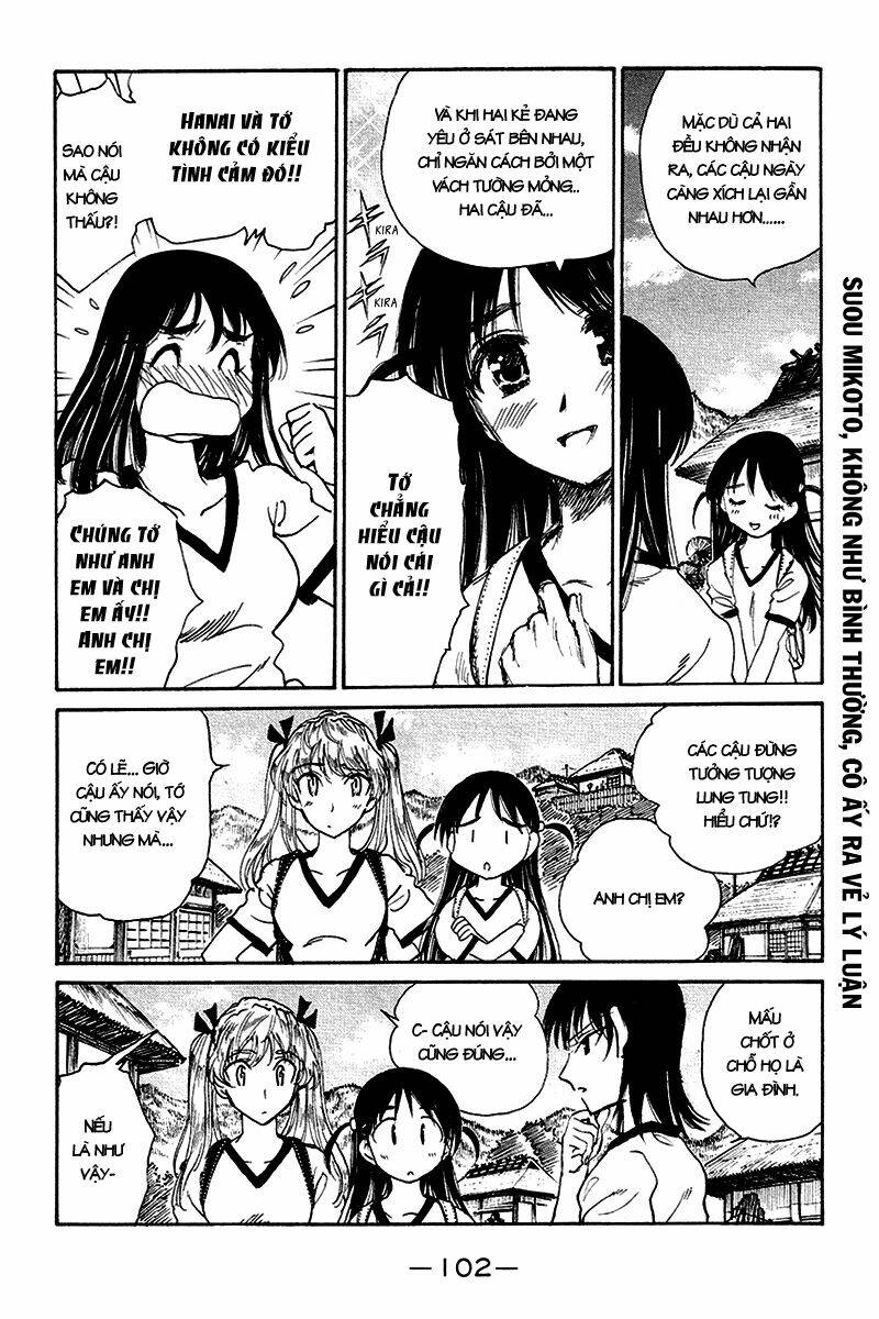 school rumble chapter 251 3