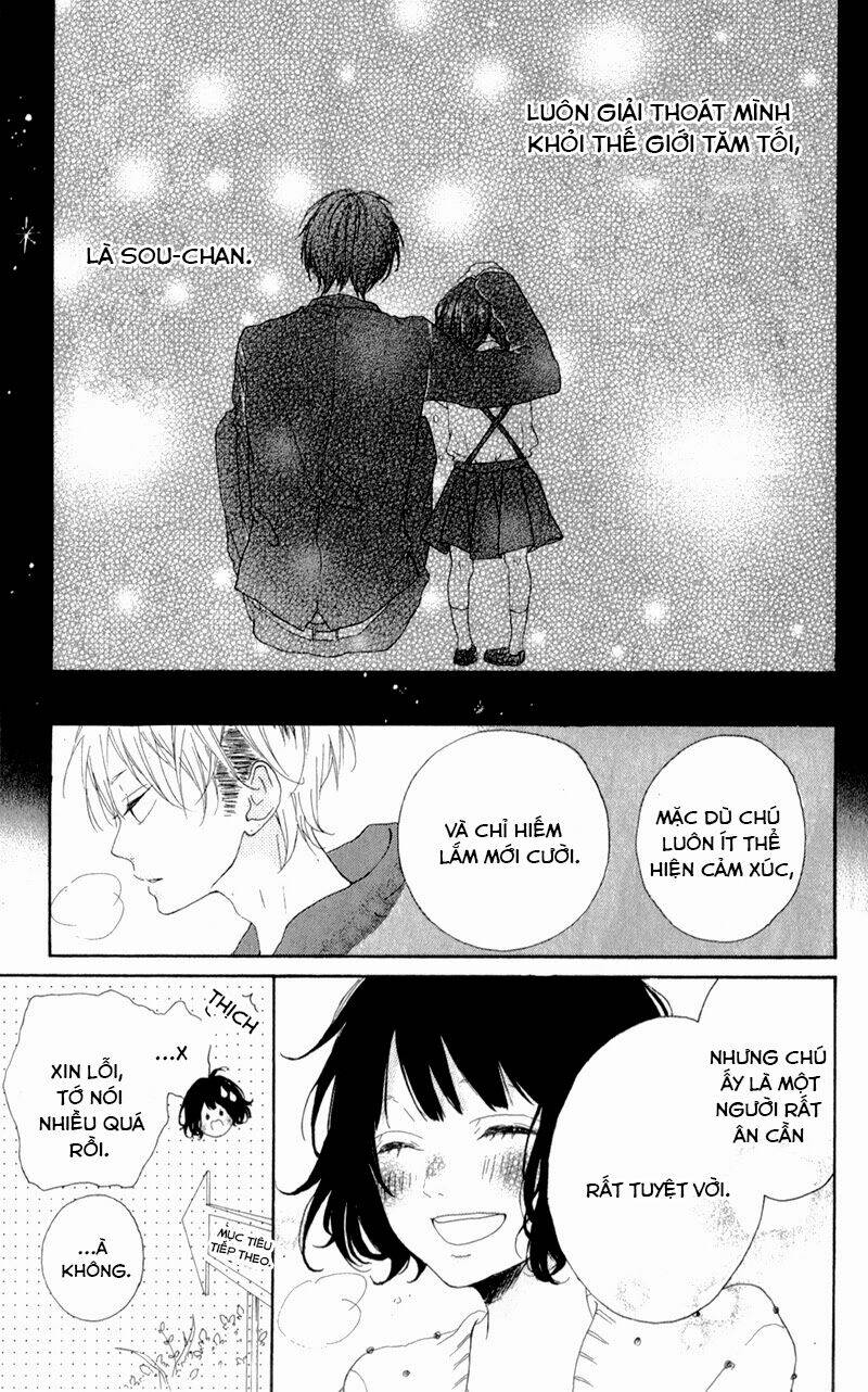 honey (meguro amu) chapter 4 31