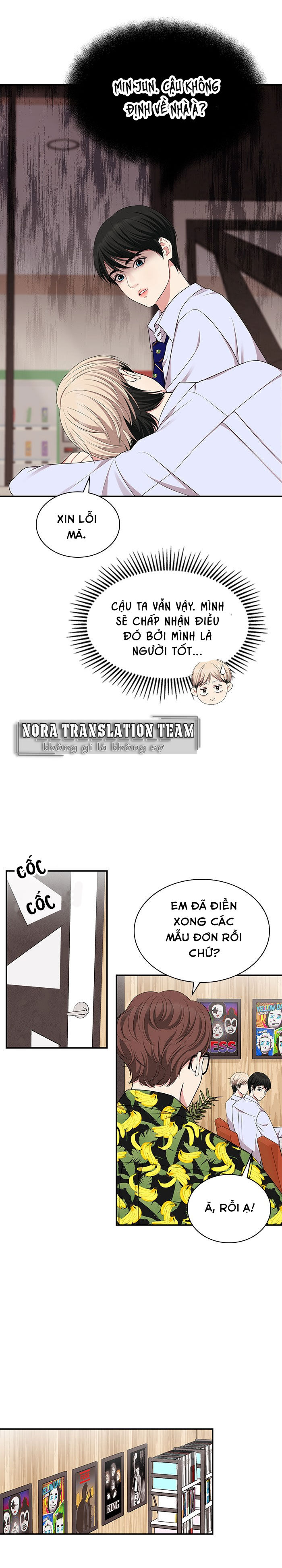 gửi tới bạn...người nắm giữ ngôi sao chapter 32 26