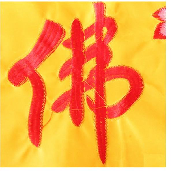 Rèm treo Phật giáo trang trí hai tà