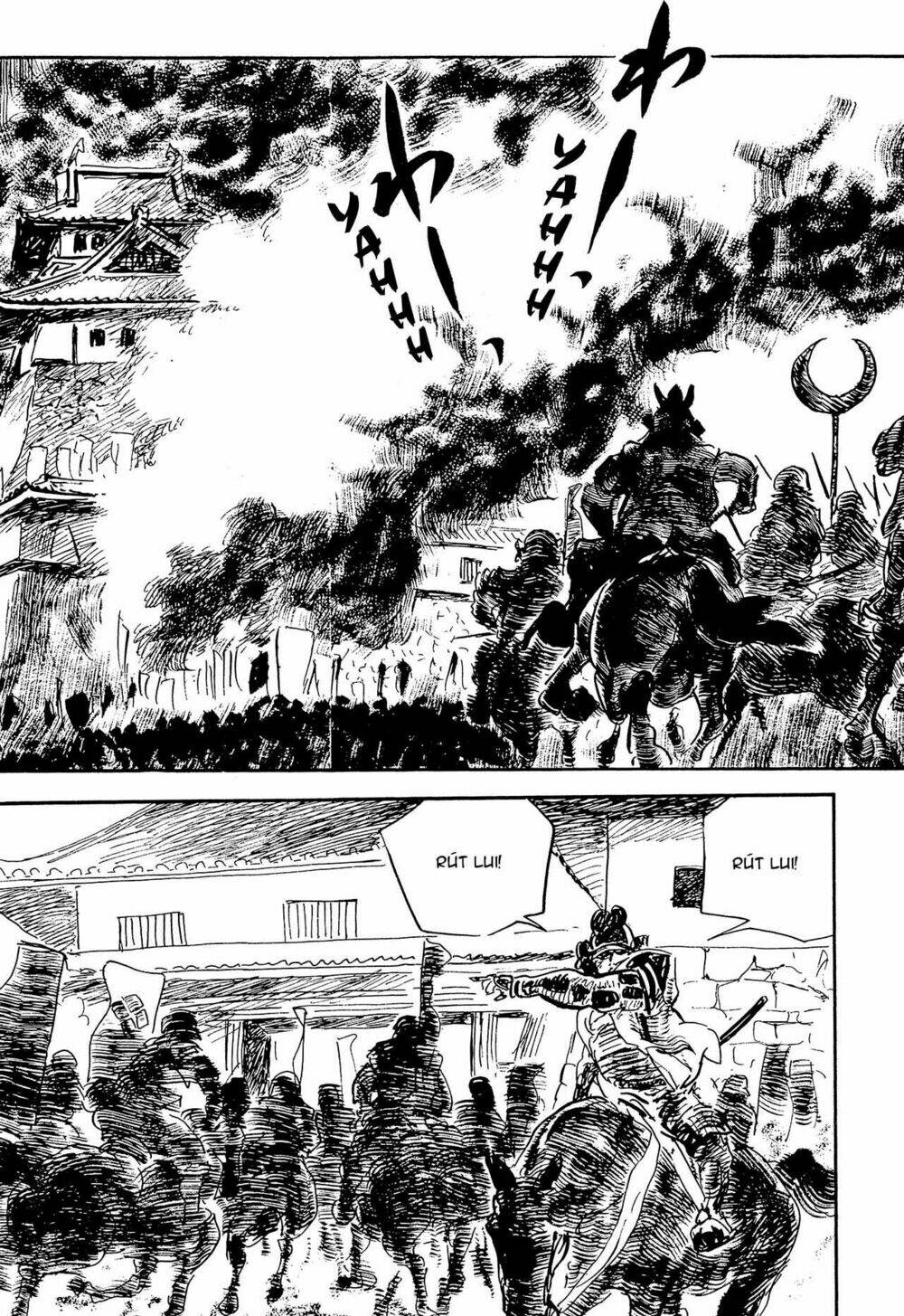 hanzou no mon chapter 64.2 31