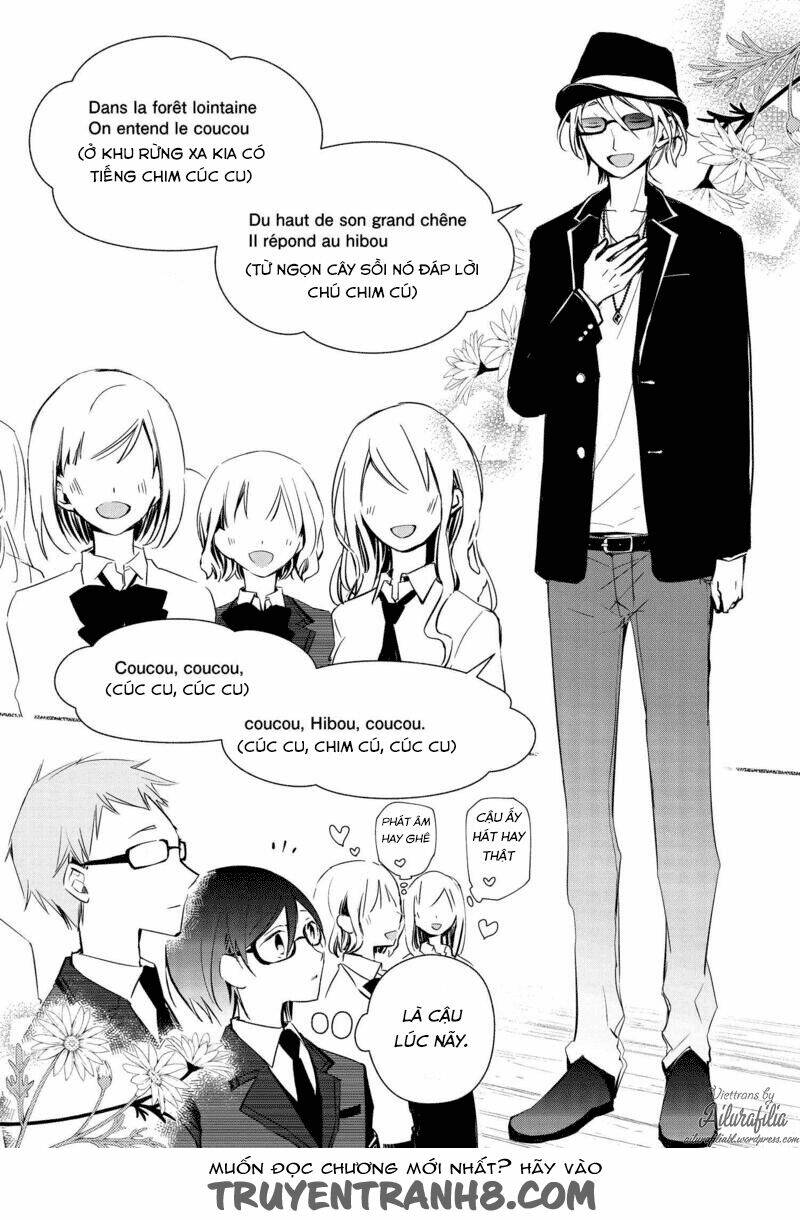 sakazuki-sanchi no gikyoudai chapter 14 14