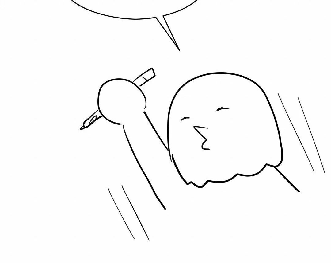 phức cảm tự ti của omega chapter 55 21