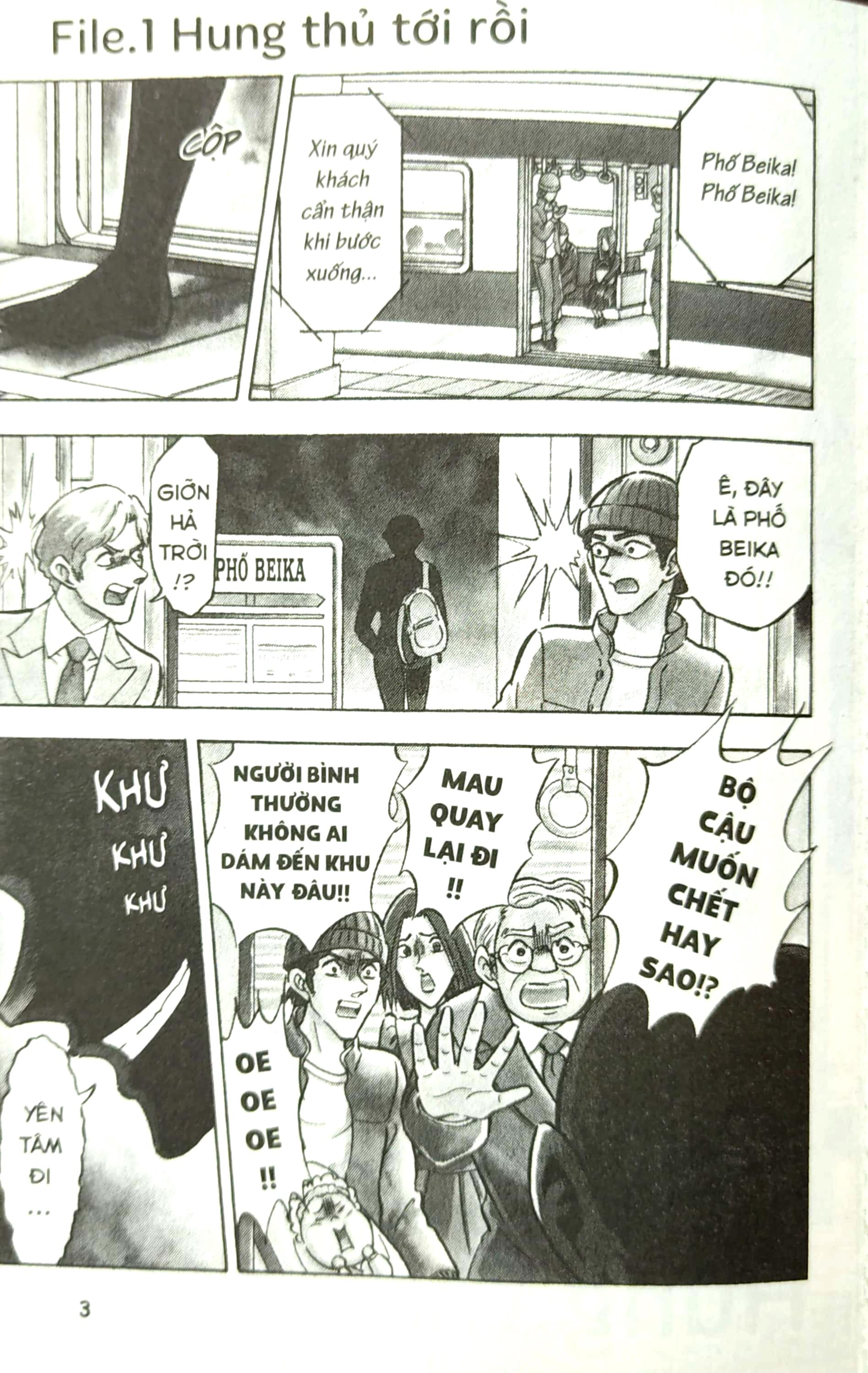 Thám Tử Lừng Danh Conan - Hanzawa - Chàng Hung Thủ Số Nhọ - Tập 1