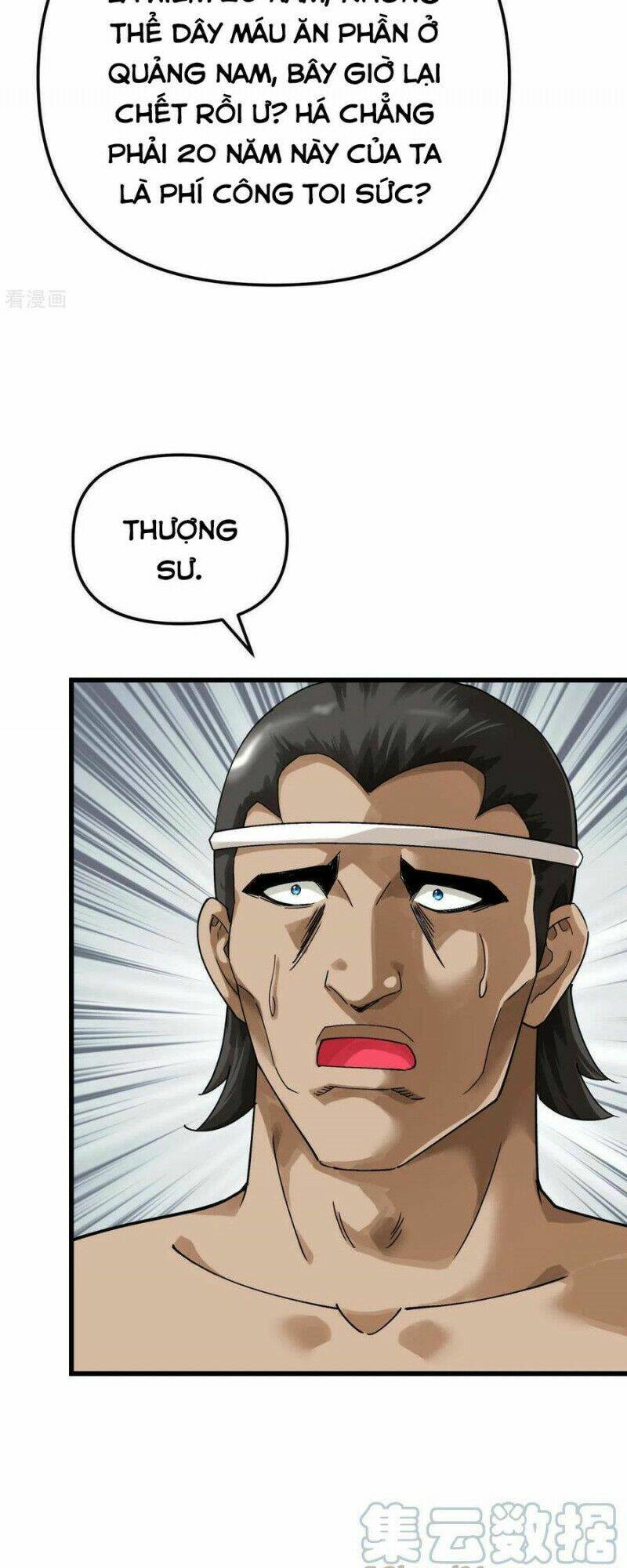 trọng sinh ta là đại thiên thần chapter 166 23