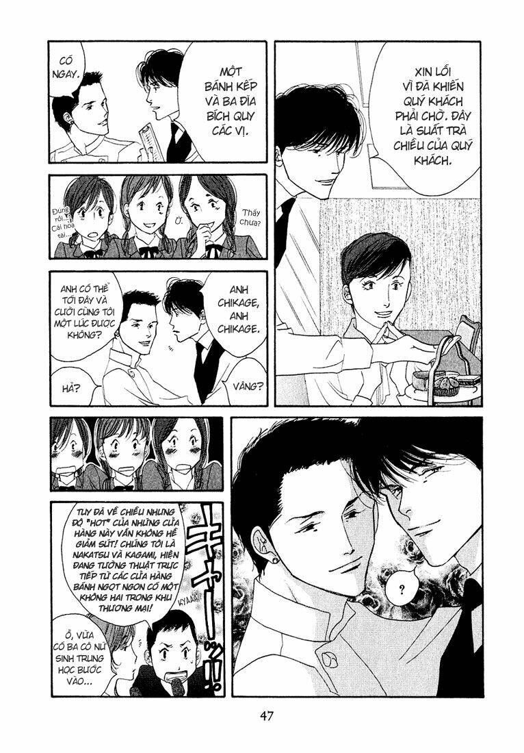 antique bakery chapter 11.5 19