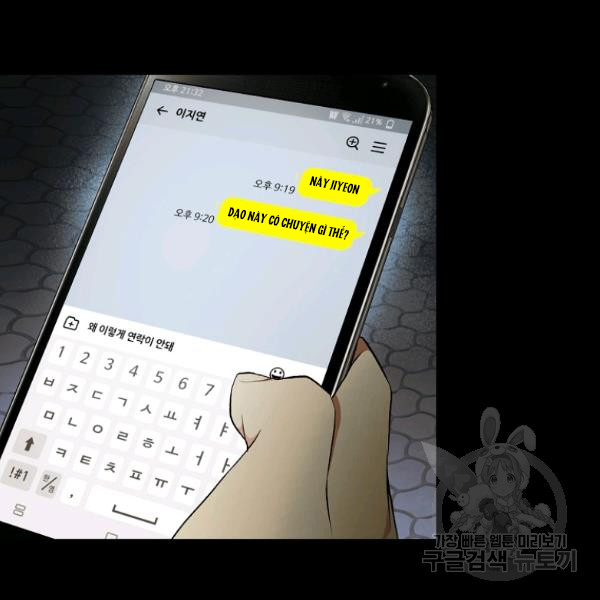 quý cô bí ẩn - secret lady chapter 45 120