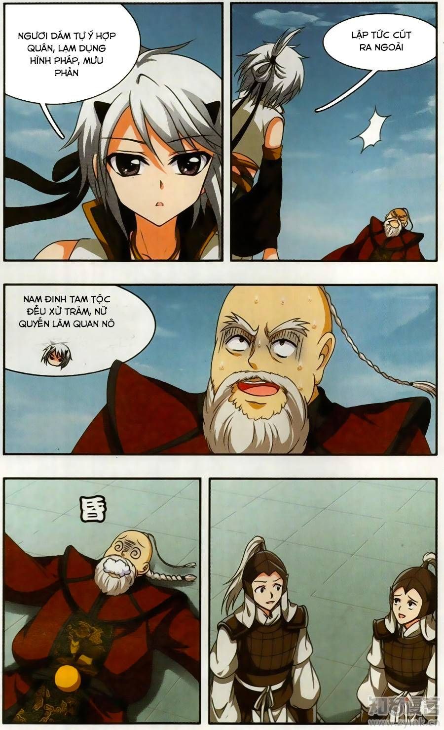 thần võ tướng tinh lục chapter 47 10