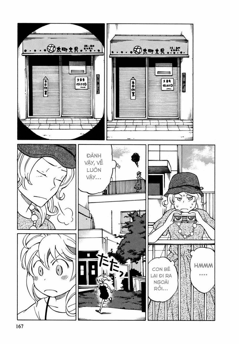 yuuyake rocket pencil chapter 6 9