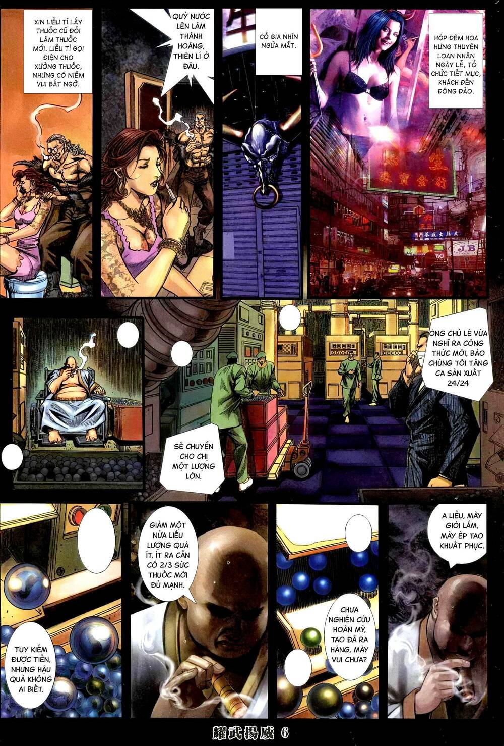 diệu võ dương oai chapter 381 3