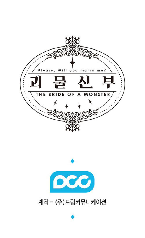 cô dâu quái vật chapter 4.2 21