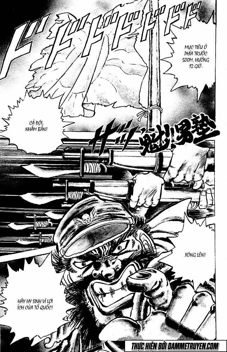 sakigake!! otokojuku chapter 1 7