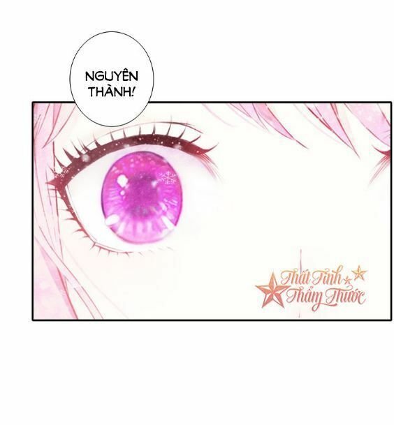 mộng văn sơn hải kinh chapter 22 51