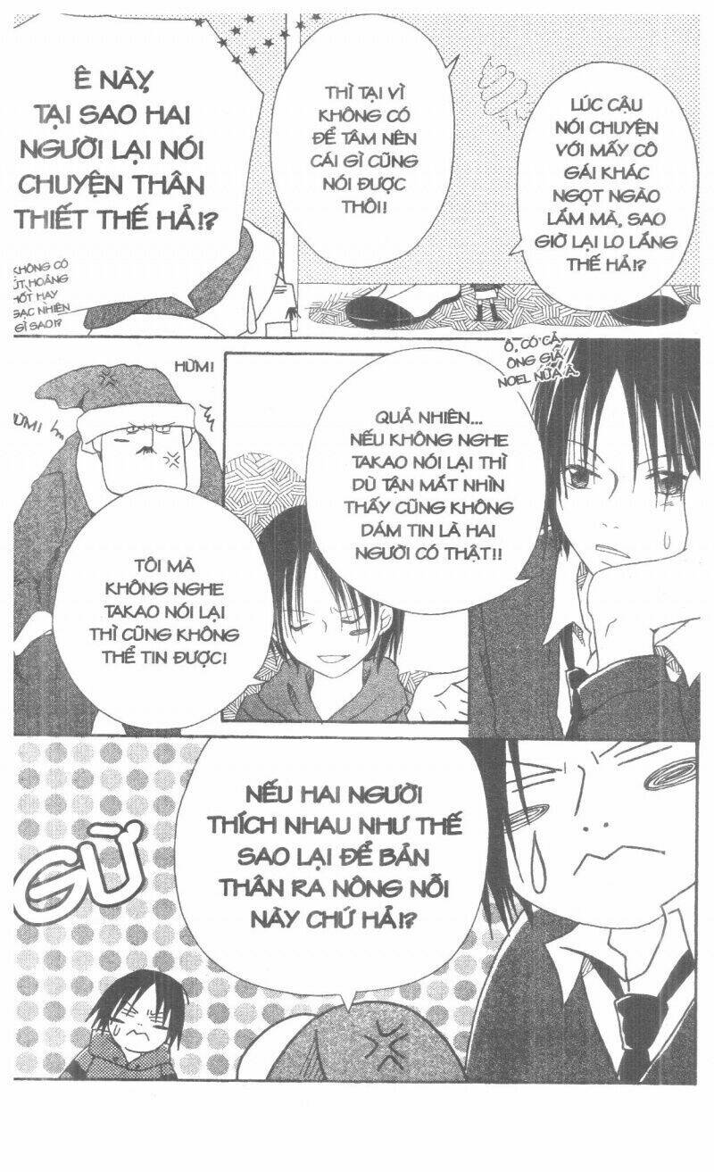 oniichan to issyo chapter 1 164