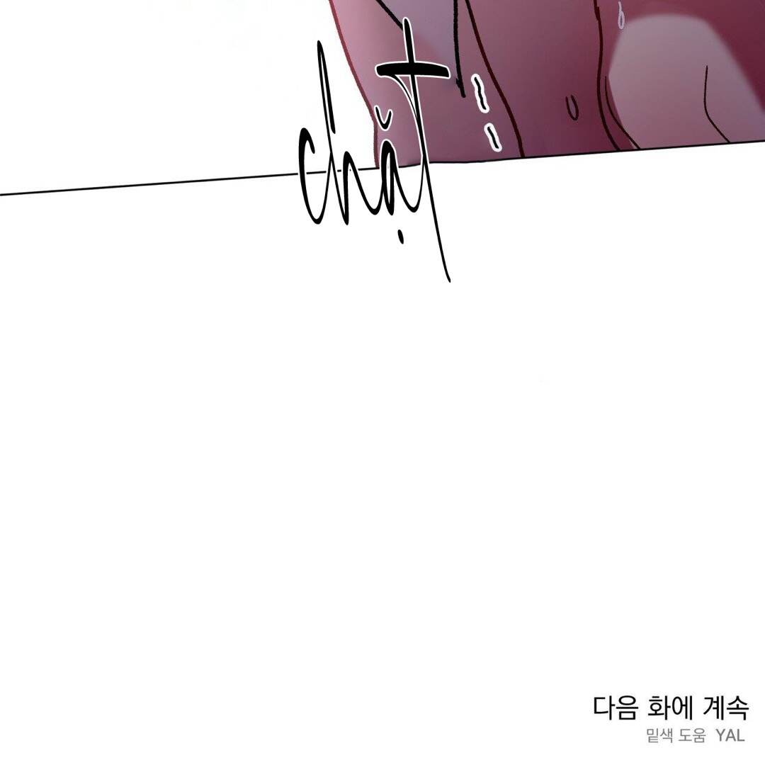 cơn mưa rào mùa hạ chapter 89 25