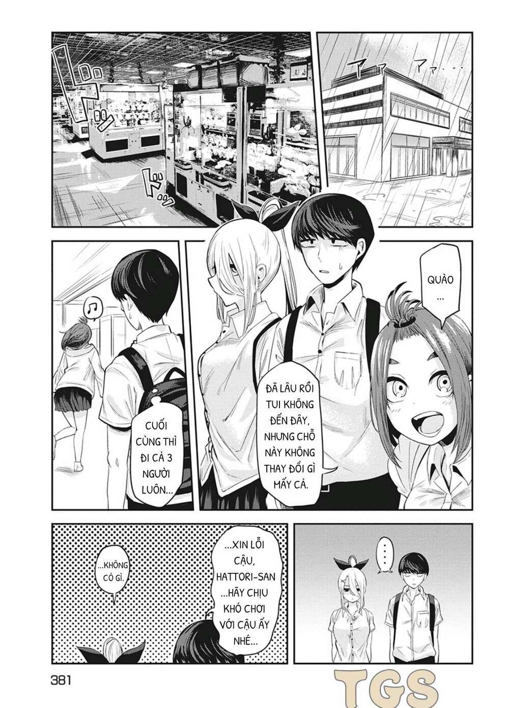 doppel-san chapter 7 13