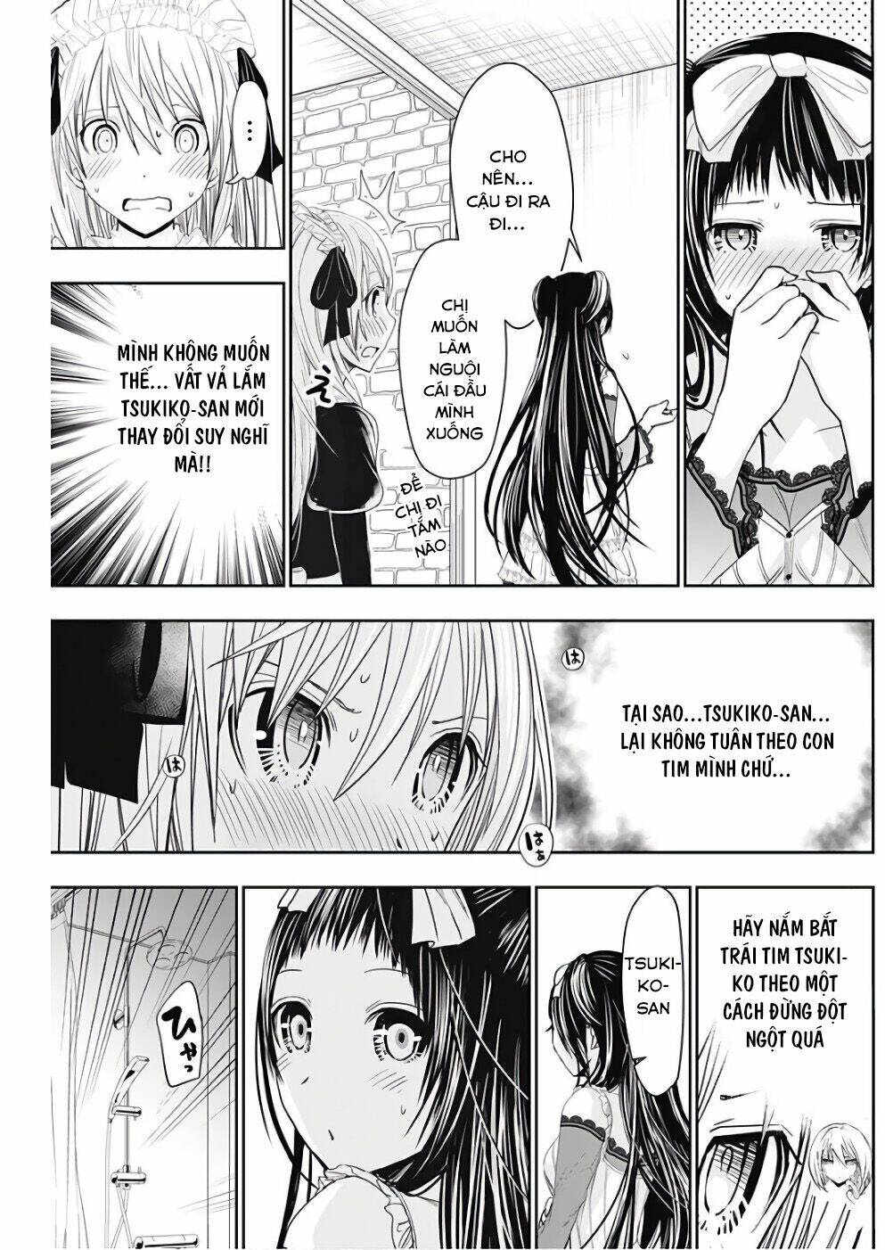 minamoto-kun monogatari chapter 300 7