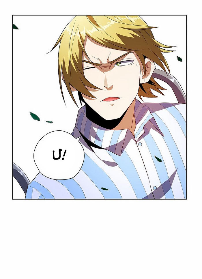 vương bài thần y chapter 55 10