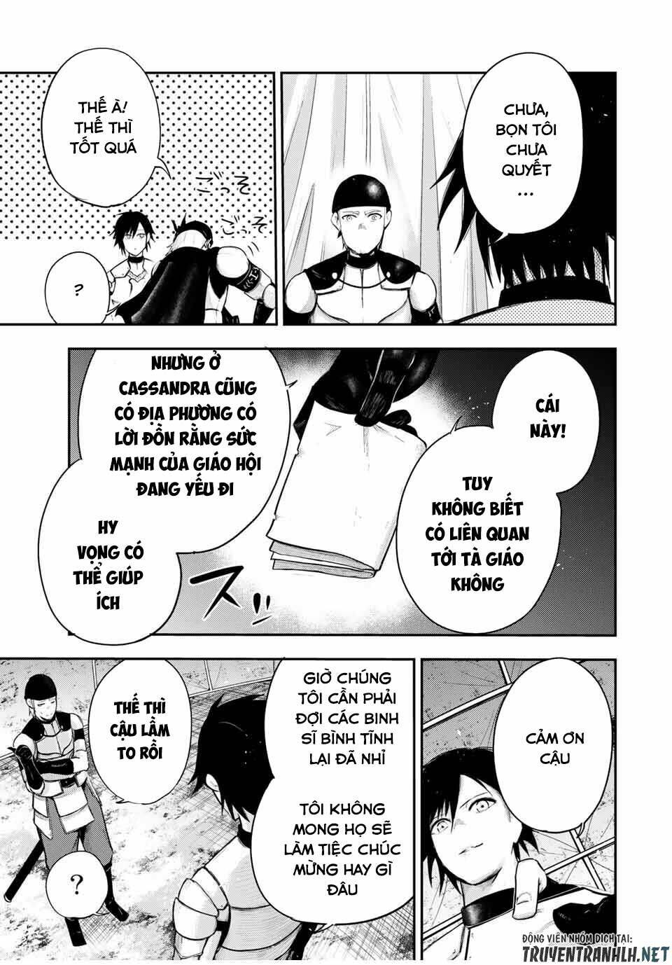 dorei tensei: sono dorei, saikyou no moto ouji ni tsuki chapter 32 9