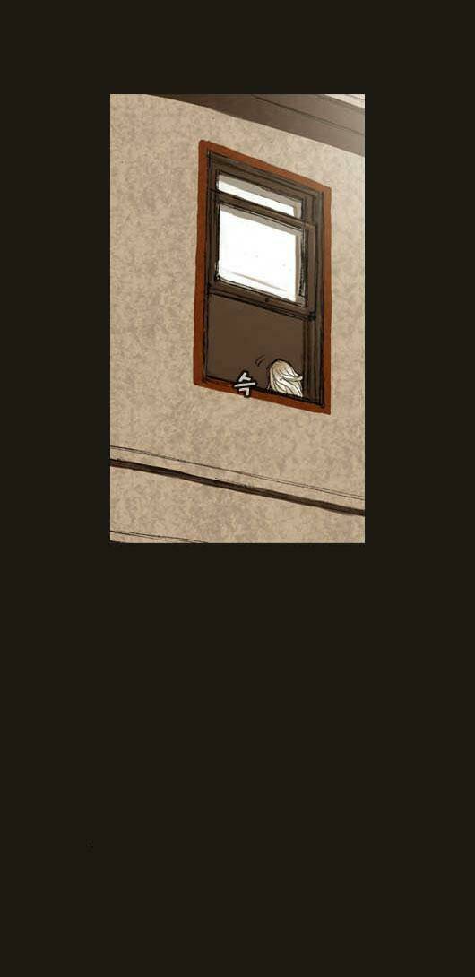 hội ảo thuật chapter 16 21