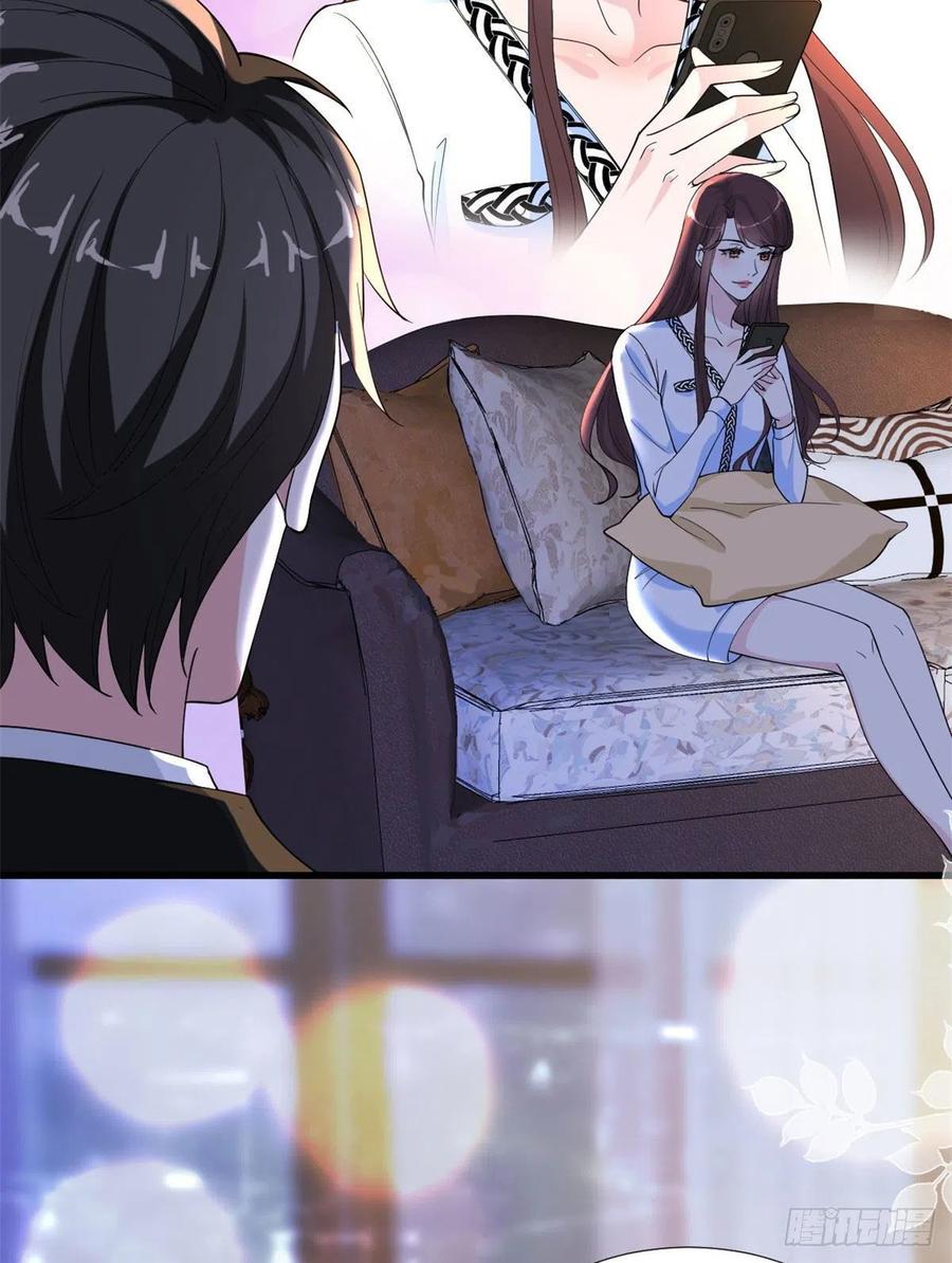 thí hôn lão công, cần giúp sức chapter 468 2