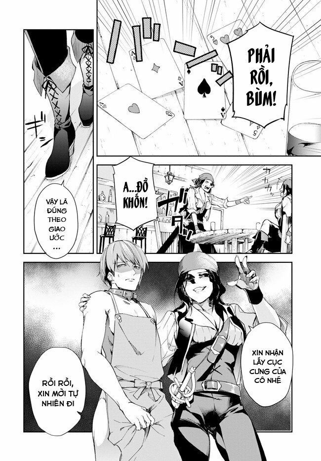 fate/grand order: epic of remnant - agartha chapter 3 33