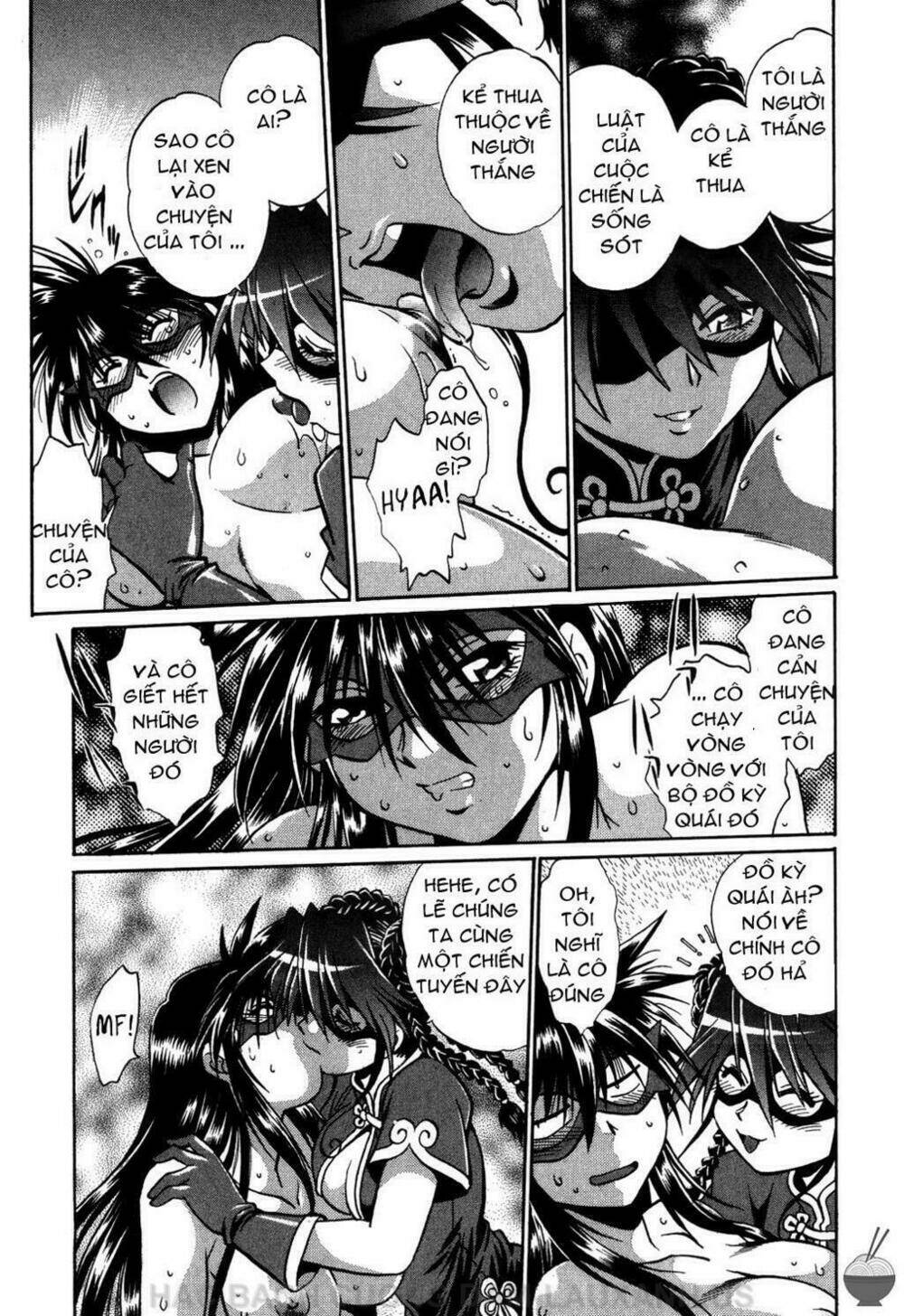 makunouchi deluxe! chapter 6 22