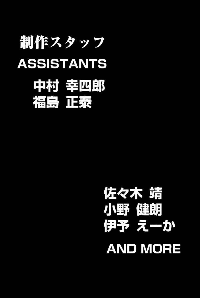 thiếu niên vương phần 2 chapter 72 61