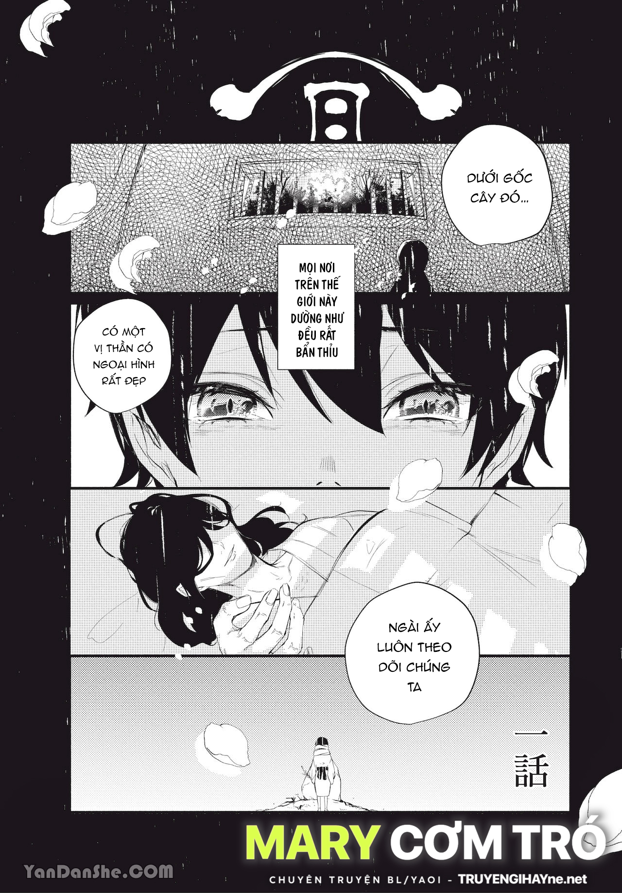 Chốn Về Của Thần chapter 1.1 - Trang 4