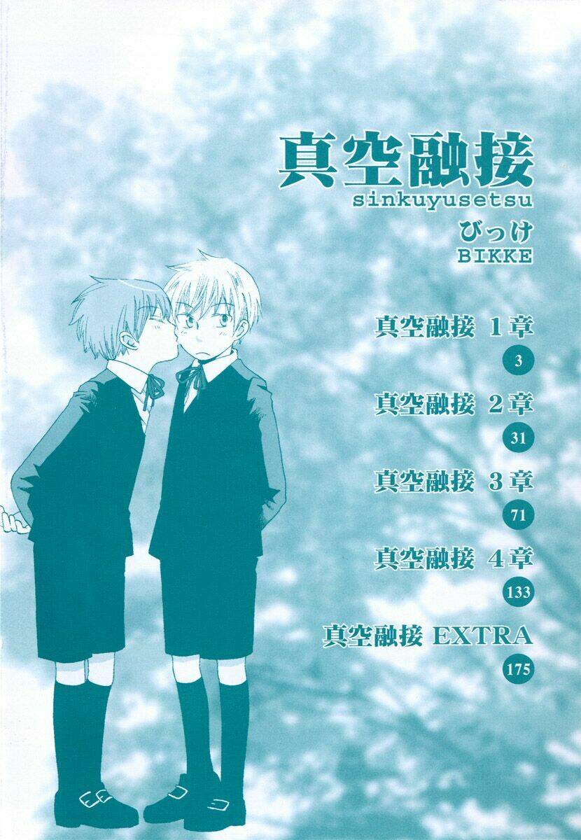 shinkuu yuusetsu chapter 1 6